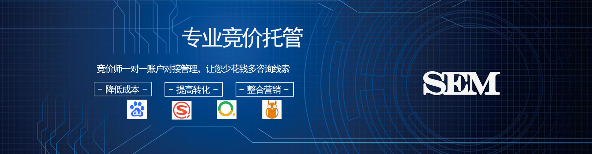 德安渠道开户返点