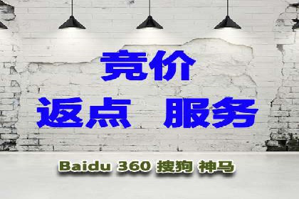 案例分析：信息流平台在新闻传播中的应用